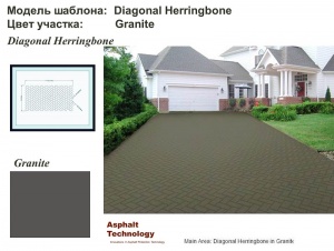  :  Diagonal Herringbone   Granite